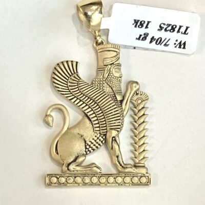 آویز شاه هخامنشی