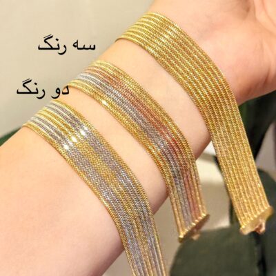 دستبند ابریشمی پهن