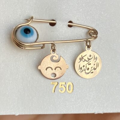 سنجاق سینه کودک